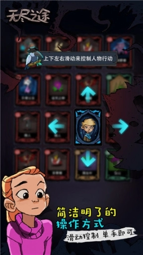 点击查看大图
