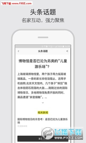 点击查看大图