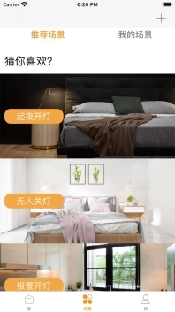 点击查看大图