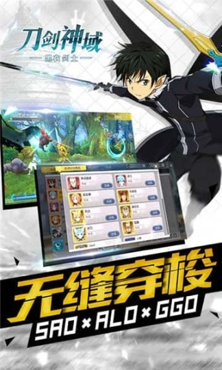点击查看大图