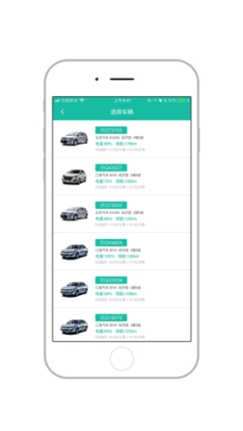 点击查看大图