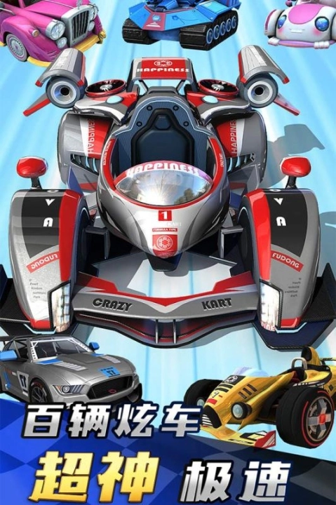 点击查看大图