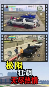 点击查看大图