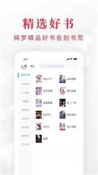 点击查看大图