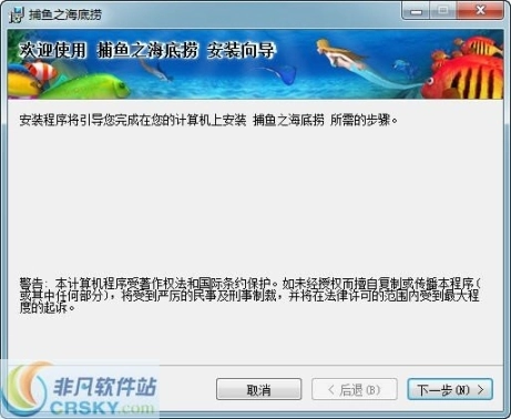 点击查看大图