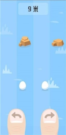 躲避石头图1