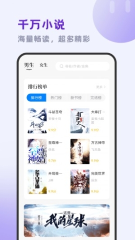点击查看大图