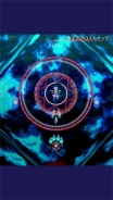 東方魔導禄图1