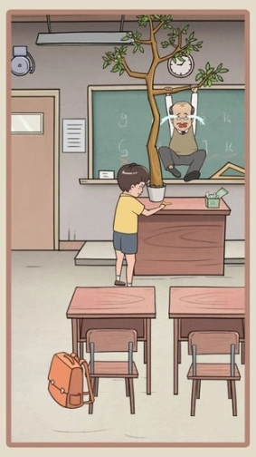 点击查看大图