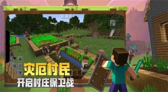 点击查看大图