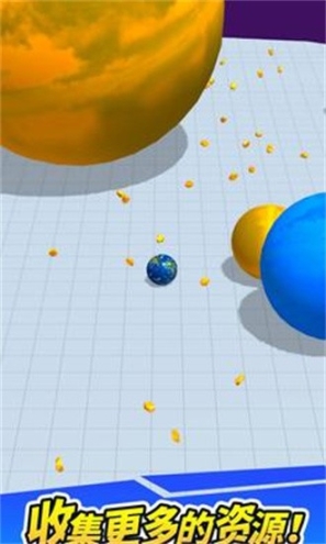 星球大乱斗图2