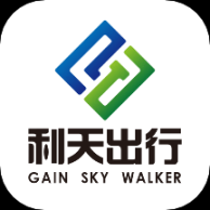 利天出行