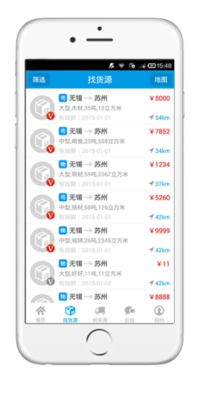 点击查看大图