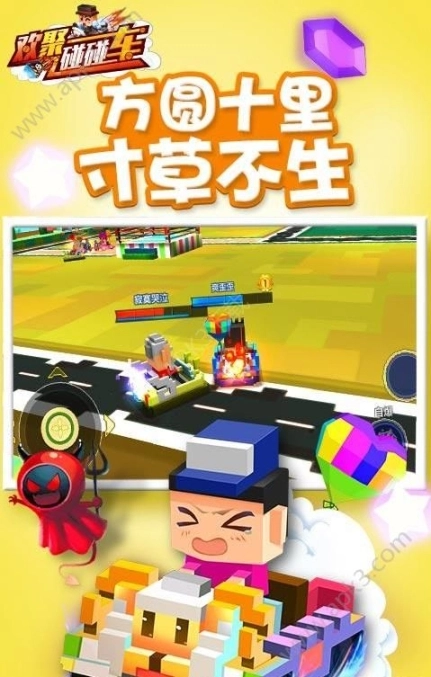 点击查看大图