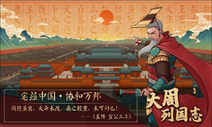 点击查看大图