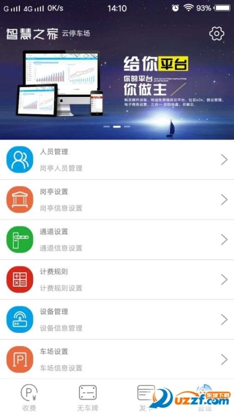 点击查看大图