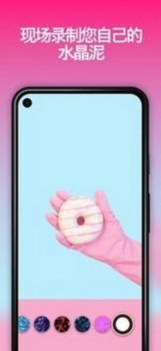 点击查看大图