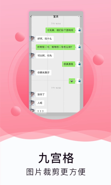 点击查看大图