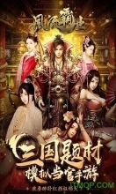 点击查看大图