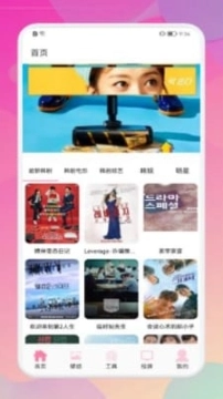 点击查看大图