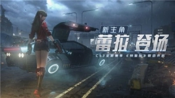点击查看大图