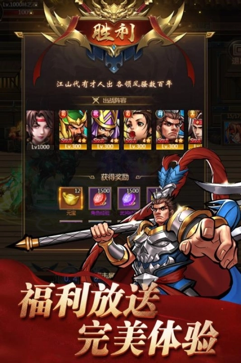 点击查看大图