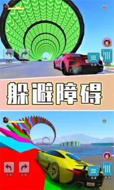 点击查看大图