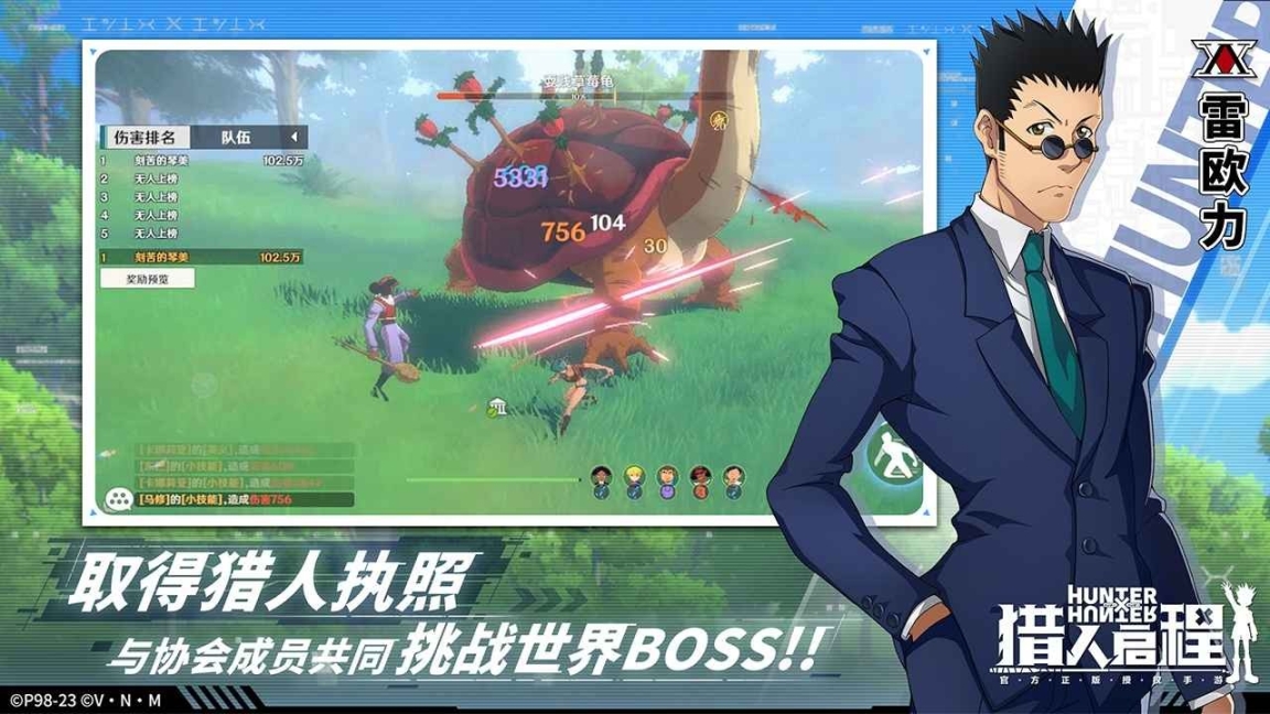 点击查看大图