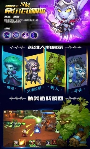 点击查看大图