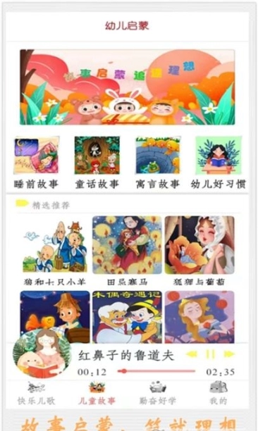 点击查看大图