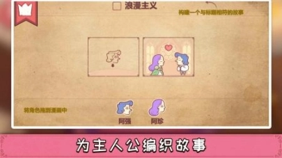 点击查看大图