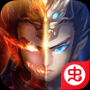 梦幻修仙2官方版