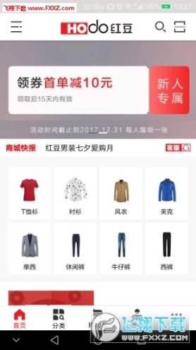 点击查看大图