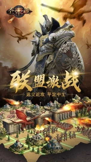 点击查看大图