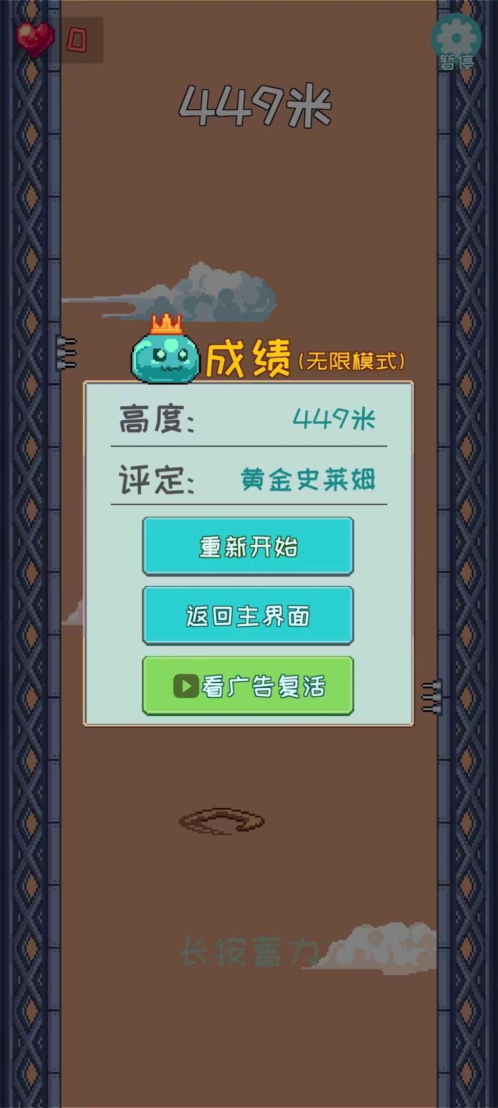 点击查看大图