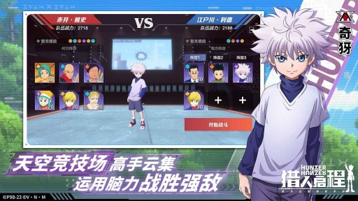 点击查看大图