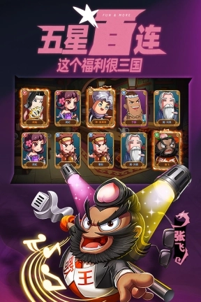 点击查看大图
