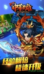 点击查看大图
