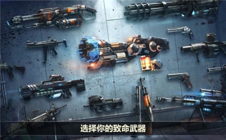 杀戮目标正版