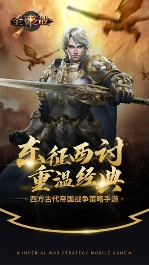 点击查看大图
