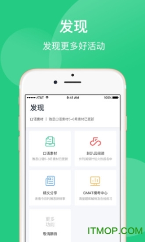 点击查看大图