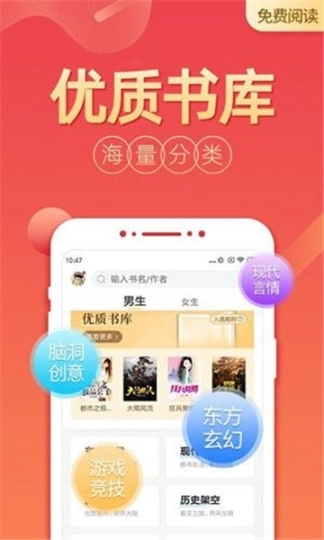 点击查看大图