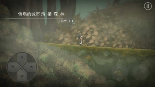 小精灵逃脱记汉化版