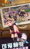 魔塔与英雄折扣版