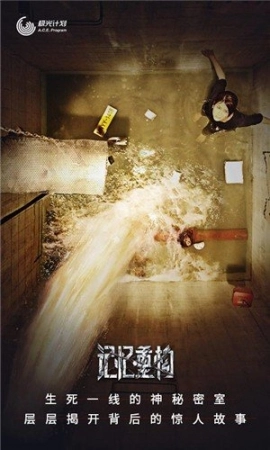 点击查看大图