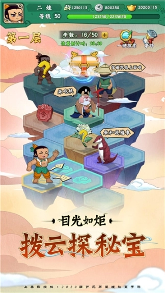 点击查看大图
