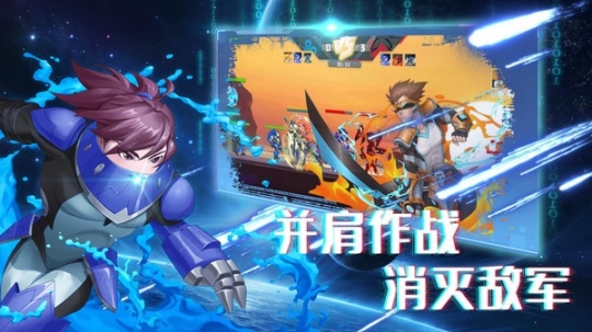 机甲荣耀王者中文版