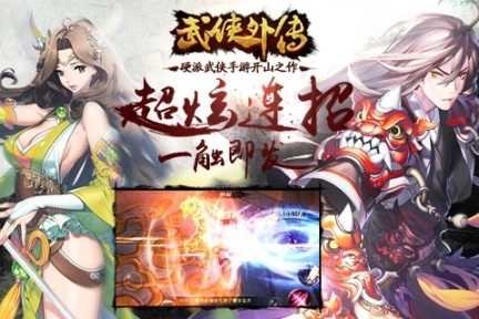 点击查看大图