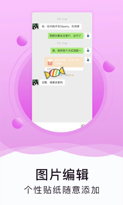 点击查看大图
