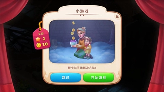 点击查看大图